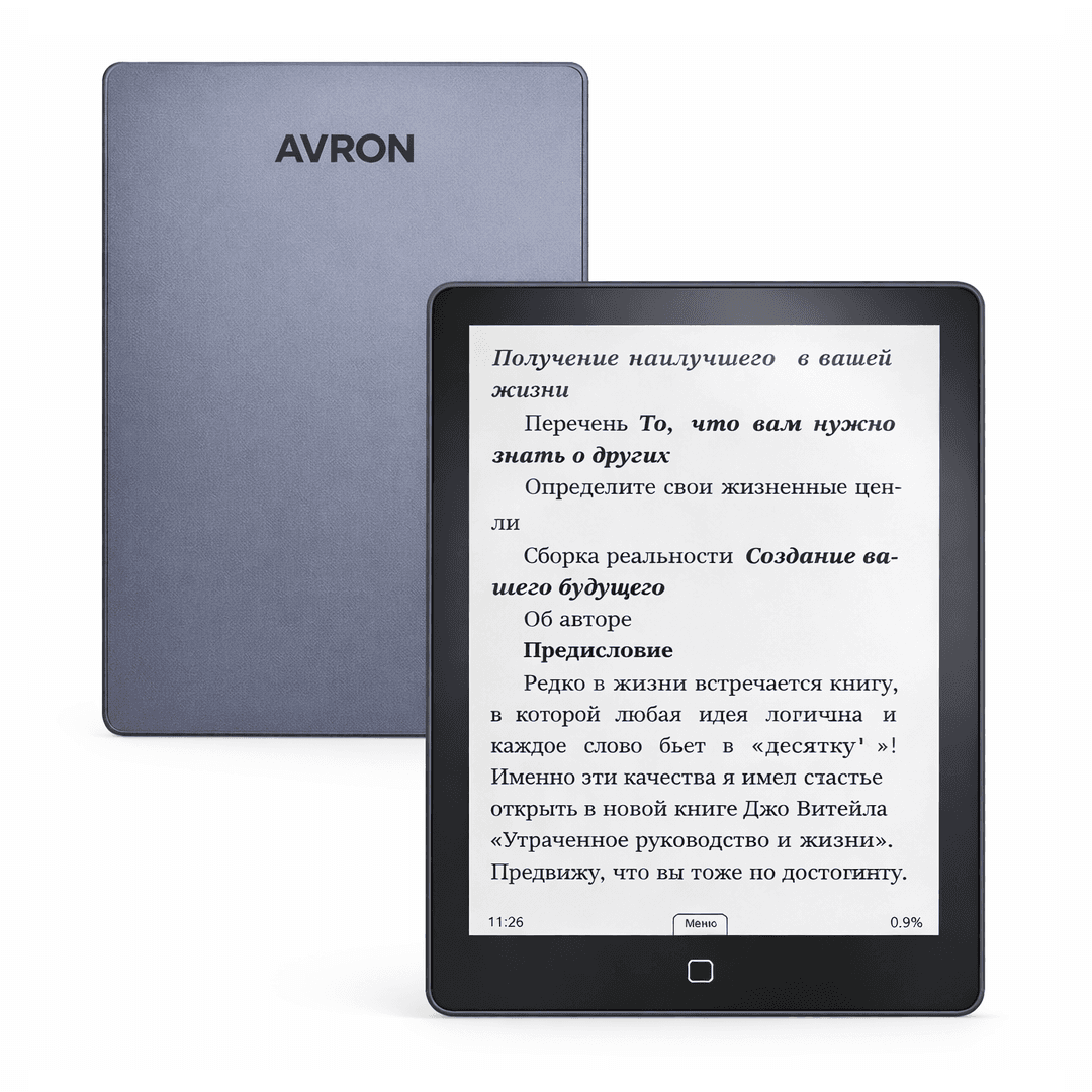 Электронная книга AVRON E-Book Light